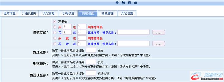 圖片點擊可在新窗口打開查看